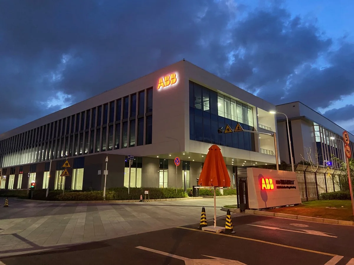 
ABB在中国的办公楼
